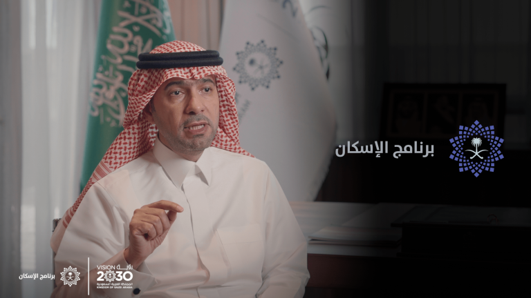 برنامج الإسكان يحقق إنجازات غير مسبوقة مع إشادة مجلس الوزراء