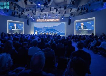 السعودية تستضيف الاجتماع الدولي لـ المنتدى الاقتصادي العالمي في جدة أبريل 2026