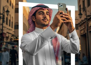 الراصد المعتمد