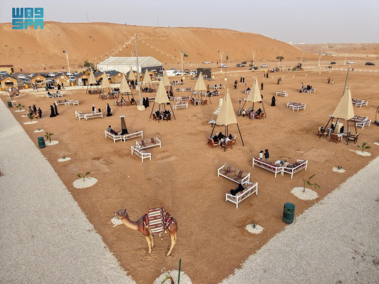 حديقة الخرج بارك