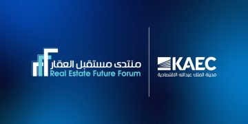 مدينة الملك عبدالله الاقتصادية ترعى النسخة الخامسة من منتدى مستقبل العقار بالرياض