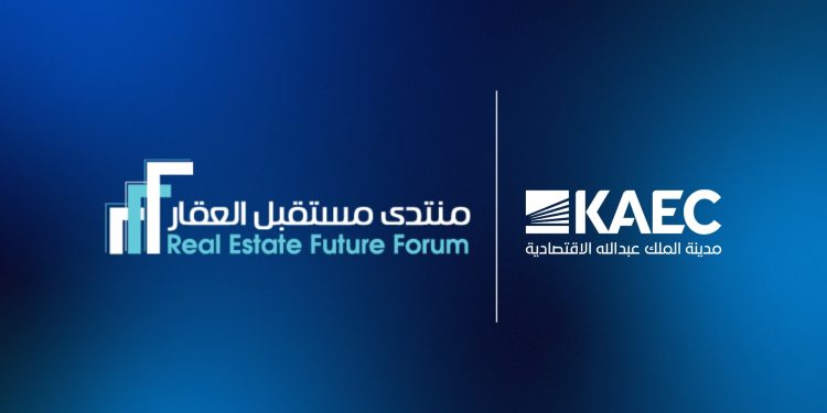 مدينة الملك عبدالله الاقتصادية ترعى النسخة الخامسة من منتدى مستقبل العقار بالرياض