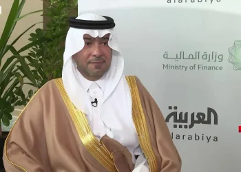 الحقيل في منتدى مستقبل العقار 2026