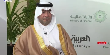 الحقيل في منتدى مستقبل العقار 2026