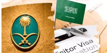 منصة إنجاز الإلكترونية نقلة نوعية في خدمات التأشيرات السعودية