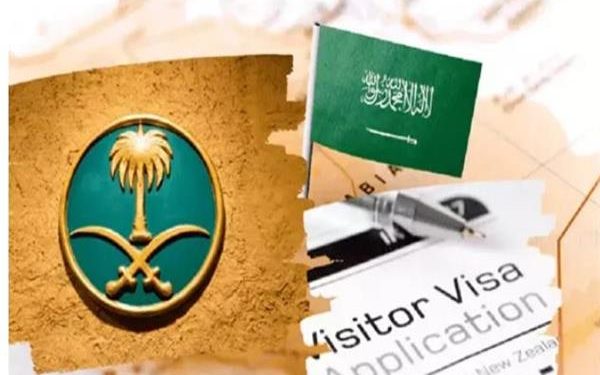 منصة إنجاز الإلكترونية نقلة نوعية في خدمات التأشيرات السعودية