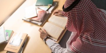 الرخصة المهنية