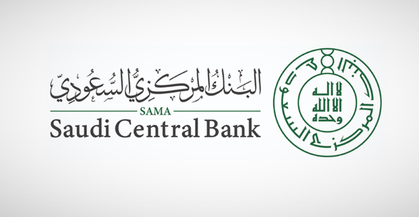 البنك المركزي