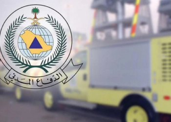 الدفاع المدني السعودي