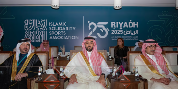 دعم القيادة الرشيدة