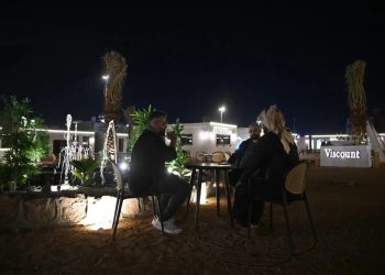 ماذا يقدم برنامج شتاء المدينة المنورة للزوار؟