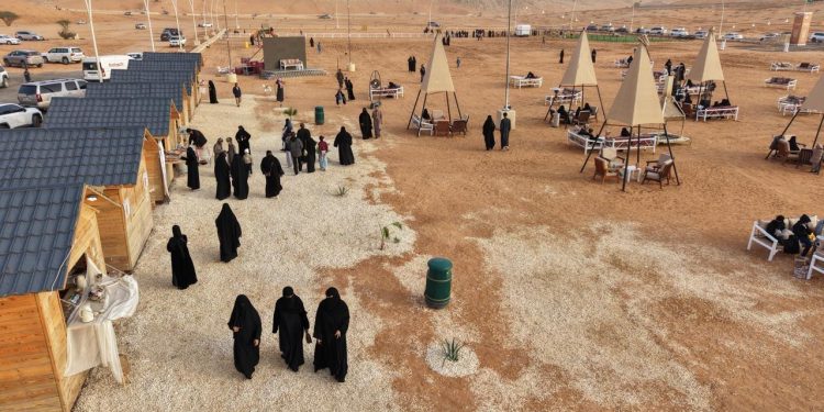 حديقة الخرج بارك