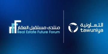 التعاونية للتأمين شريكًا تأمينيًا في منتدى مستقبل العقار الخامس بالرياض