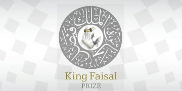 جائزة الملك فيصل