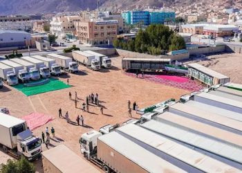 مركز الملك سلمان للإغاثة