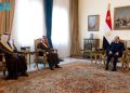 الرئيس المصري يستقبل وزير الخارجية