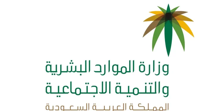 إصدار فواتير حافز الاستدامة أفراد