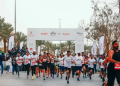 ماراثون الرياض