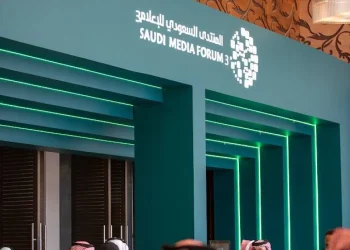 كيف تبرز السعودية هويتها السياحية البصرية في المنتدى السعودى للإعلام 2026؟
