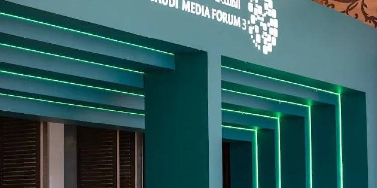 كيف تبرز السعودية هويتها السياحية البصرية في المنتدى السعودى للإعلام 2026؟