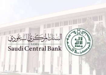 البنك المركزي السعودي