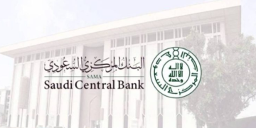 البنك المركزي السعودي