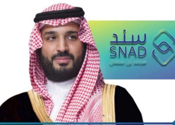 سند محمد بن سلمان