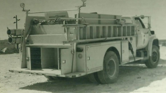 الدفاع المدني السعودي