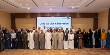 الربط الكهربائي الخليجي