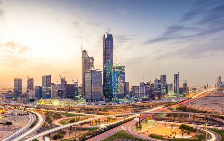 رؤية المملكة 2030 في الاستثمار PDF