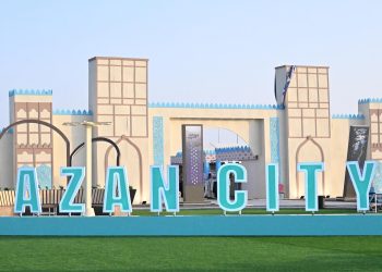 انطلاق فعاليات جازان سيتي على الكورنيش الجنوبي ضمن مهرجان جازان 2026