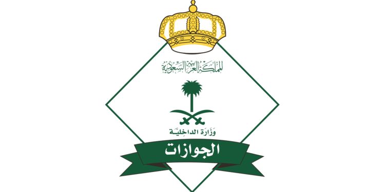 كيف تختصر وقت الانتظار على جسر الملك فهد بخدمة أبشر سفر؟