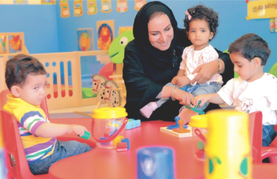 شركة تطوير للخدمات التعليمية تعلن عن 597 وظيفة شاغرة