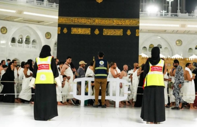 الدفاع المدني السعودي