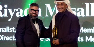 تكريم رياض المسلم