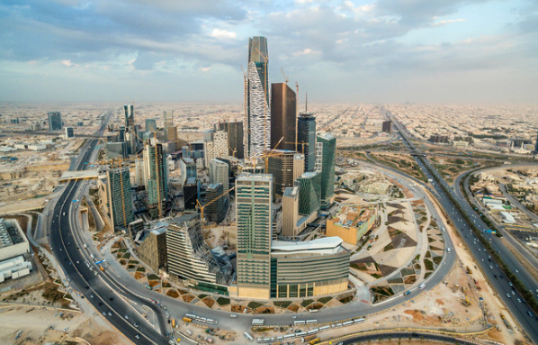 رؤية المملكة 2030 في الاستثمار PDF