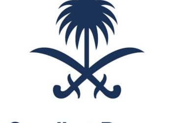 السعودية في دافوس 2026