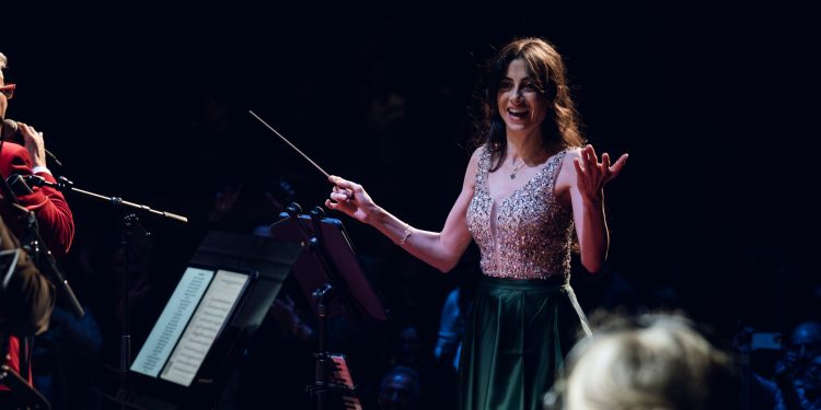 أمل قرمازي وأوركسترا