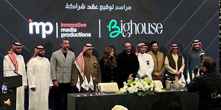 إطلاق برنامج “Million Riyal MENU” كأكبر تحدٍّ للطهاة الطموحين بالتزامن مع انضمام BigHouse إلى مجموعة Benchmark