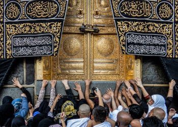 دليل تأشيرة العمرة 2026 مدة الإقامة وصلاحية التأشيرة وشروط المغادرة