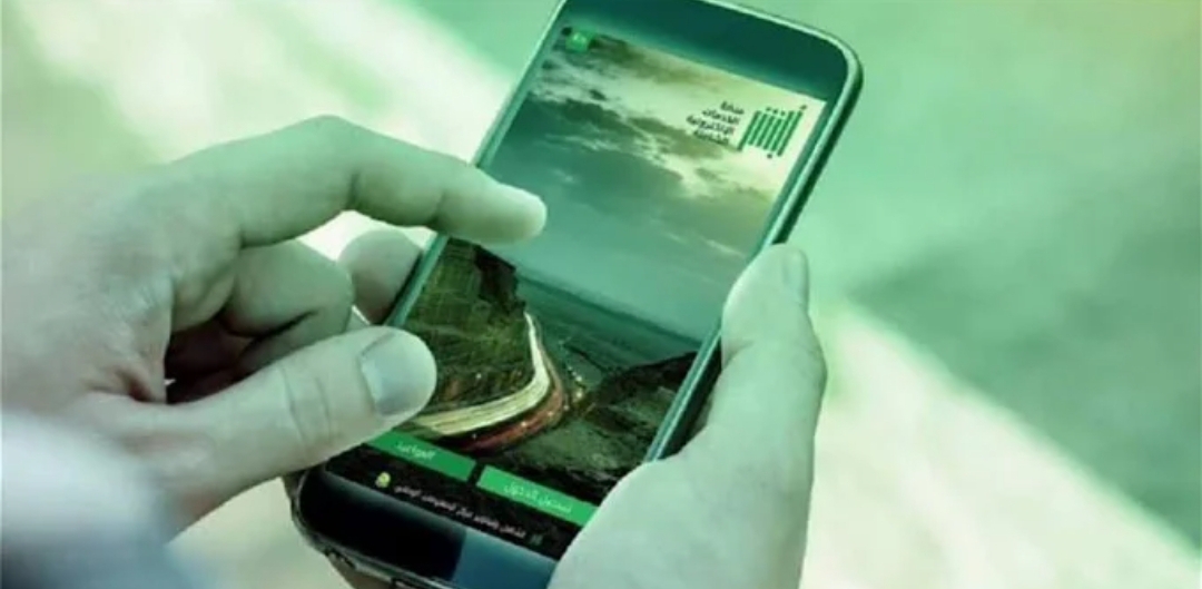 المخالفات المرورية