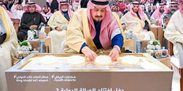 استجابة للنمو المتسارع في حركة السفر .. تدشين الصالة الدولية 2 بمطار الملك خالد الدولي