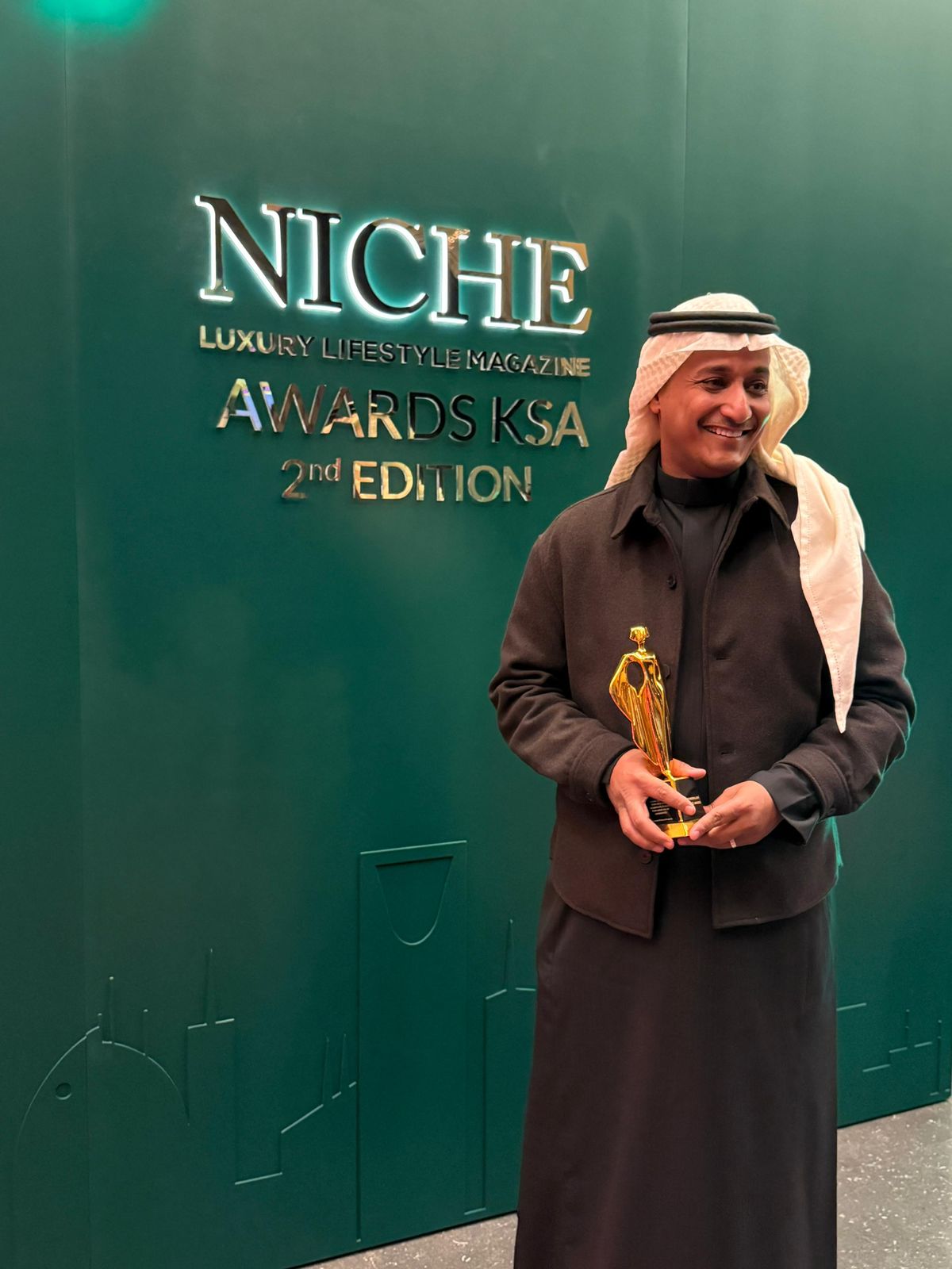 تكريم رياض المسلم 