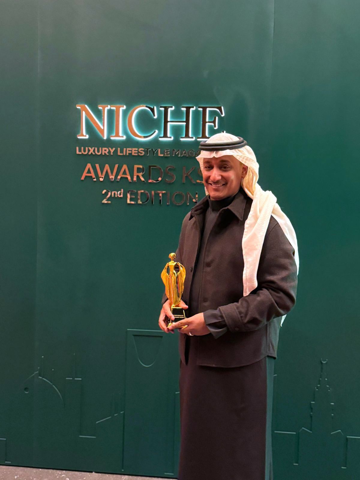 تكريم رياض المسلم 