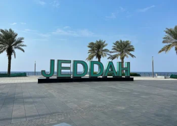 ماذا يقدم معرض جدة الدولي للسياحة والسفر 2026 لصنّاع السفر والزوار؟