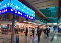 مطار دبي يسجل أرقامًا قياسية في ديسمبر ويبدأ 2026 بأعلى حركة يومية للمسافرين