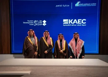 تحالف استراتيجي لتطوير مشاريع سياحية نوعية في مدينة الملك عبدالله الاقتصادية