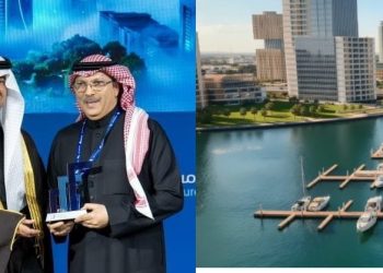 «وجهة ألما» تعلن اكتمال بنيتها التحتية وتكشف مخططها العام إيذانًا ببدء التطوير العقاري خلال منتدى مستقبل العقار 2026