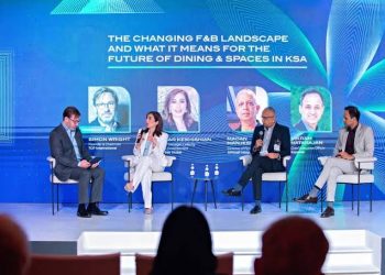 قمة مستقبل الضيافة 2026 تجمع نخبة القيادات العالمية وصناع القرار في السعودية