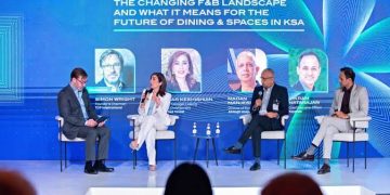 قمة مستقبل الضيافة 2026 تجمع نخبة القيادات العالمية وصناع القرار في السعودية